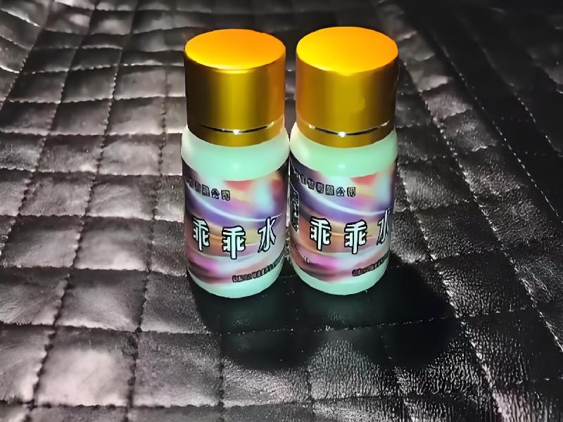 催听迷用品2594-Bqty型号